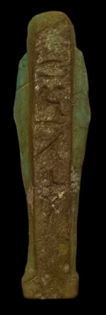 Egyptian Ushabti 26th Dynasty - Image 2