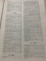 Eskimo - English Dictionary by Rev. EJ Peck 1925 - Image 5
