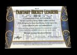 Six Piece Vintage Jersey Card - Image 2